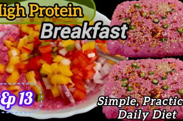 High Protein, High Fiber Less Oil Healthy Diet Plan To Lose Weight Fast-Quick Easy Breakfast !!!