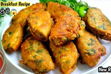 Healthy & Easy Tiffin |Kids Lunch Box |instant breakfast recipes indian|easy breakfast recipe |Nasta