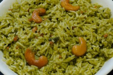 Coriander Rice Recipe | Quick And Easy Lunch Box Recipe | Healthy Indian Rice Dish