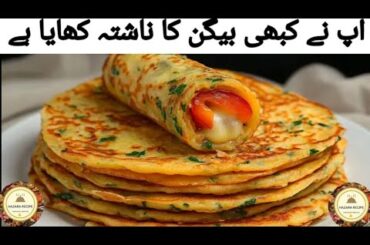 Recipe for breakfast easy and quick | healthy breakfast ideas | easy breakfast recipe