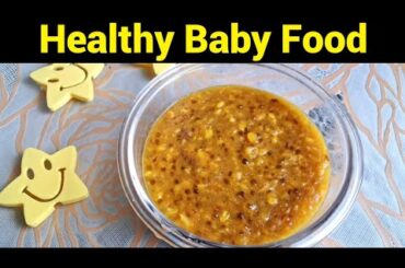 Healthy Weight Gain Recipe For 1+ Year Babies | Baby Food Recipes | Mum & Munchkin