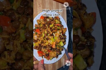 High protein kala chana chat recipe #nasta recipe #healthy breakfast #recipe #shorts #food #viral #t