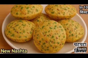 dinner recipes indian vegetarian snacks Instant Morning Breakfast Recipe | Healthy tiffin part 5