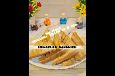 Healthy Hung Curd Sandwich Recipe#food #recipe #sandwich #hungcurdsandwich