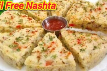 Unique Healthy Breakfast/Easy And Healthy Tiffin Recipe/Healthy Instant Breakfast Recipe