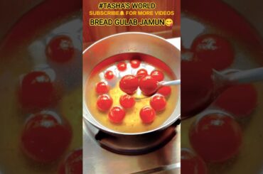 HOMEMADE BREAD GULABJAMUN #SHORTVIDEO #REELS #YOUTUBESHORT  #COOKING FOOD