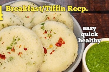 Healthy Breakfast Ideas | Breakfast Ideas For Kids | Breakfast Recipes