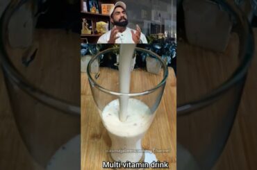super healthy multivitamin shake | #shortsfeed #ytshorts #shorts #recipe #food