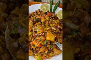 High protein chana chat recipe #nasta recipe #healthy breakfast #recipe #shorts #food #viral #trend