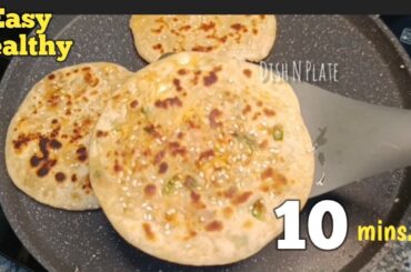 High Protein Breakfast | Healthy Breakfast Recipes | Breakfast Recipes