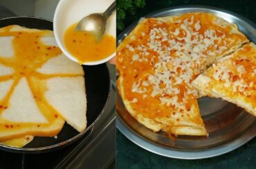 5 minutes Easy Breakfast Recipe| Bread Egg Pizza Sandwich Recipe| Bread Egg Recipe