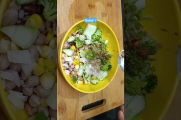 Protein Rich Salad 1  | Healthy Diet Recipe @myhomemychoice1
