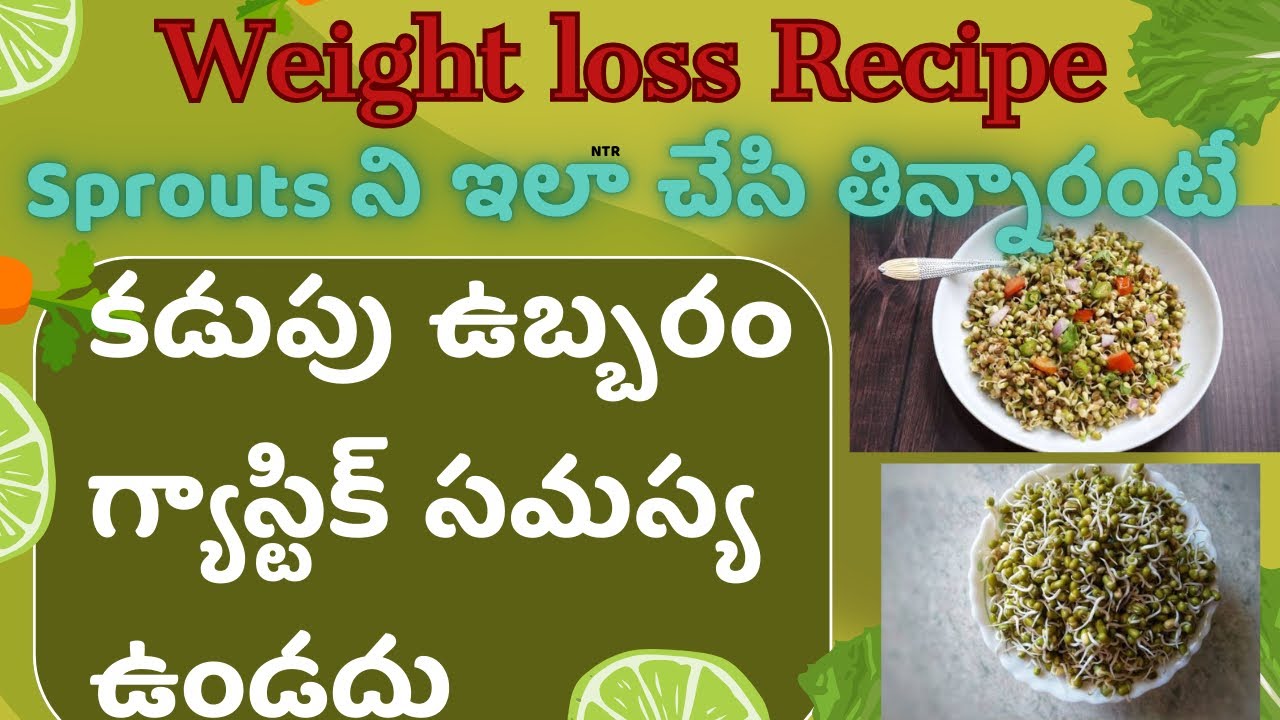 “Healthy Weight Loss Salad Recipe | Easy & Tasty Low-Calorie Salad for Fat Loss” “Healthy Weight Loss Salad Recipe | Easy & Tasty Low-Calorie Salad for Fat Loss”