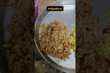 Tuesday lunch#trending #shorts #shortvideo #lunchbox #lunch #lunchideas #lunchboxrecipe#lunchrecipe