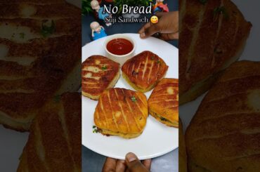 No Bread Sandwich #shorts #shortsfeed #sandwich #food #viralvideo