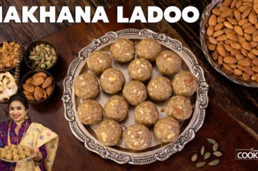 Makhana Ladoo Recipe | High Protein Laddu | Navratri Special | Healthy Indian Sweets