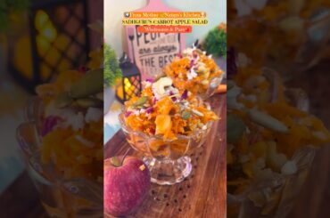 Carrot Apple Weightloss Salad Recipe #recipe #diet #healthy #lunch #nocook #saladrecipe #dessert