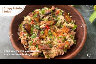 Crispy Smashed Potato Salad | Quick, Tangy & Desi Style Salad in 20 Minutes | Healthy Salad Recipe