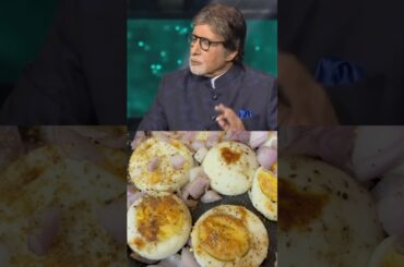 Boiled egg - tasty , nutritious, and very healthy  / Amitabh Bachchan favourite breakfast