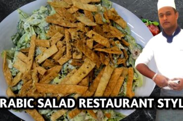 Salad recipe arabic!quick and healthy salad recipe!tahini salad recipe!very healthy and quick salad