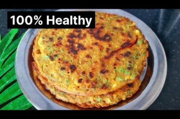 Easy & Simple Breakfast For Busy Morning | New Breakfast recipe/ Breakfast Recipes