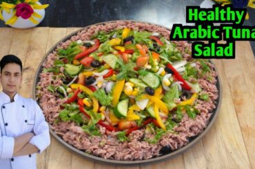 healthy arabic tuna salad /tuna salata arabic /best tuna salad /