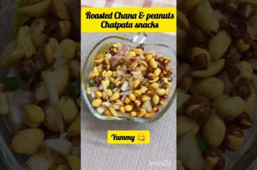 Roasted Chana & Peanuts Snacks Recipe| Healthy Snacks #snacks #viral #trending #shorts #ytshorts