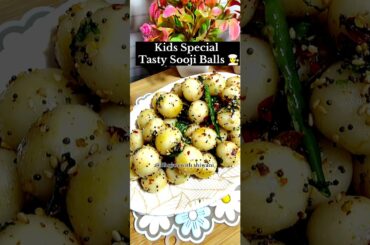 Soft Sooji Balls Recipe | Easy Suji Snacks | Healthy Rava Balls