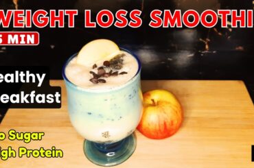 Healthy Protein Smoothie | Weight Loss Drink By Fusion Delights | Healthy Breakfast Ideas