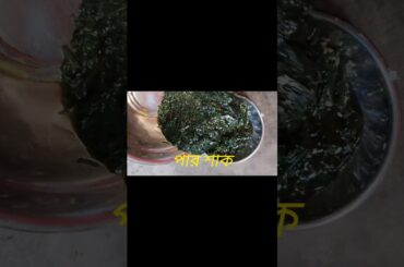 Healthy lunch thali #youtubeshorts #food #easyrecipe #cookingvideo