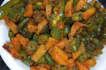 Beans& carrot Fry in telugu#supertasty& healthy lunch box Recipe#beansrecipe#carrot fry