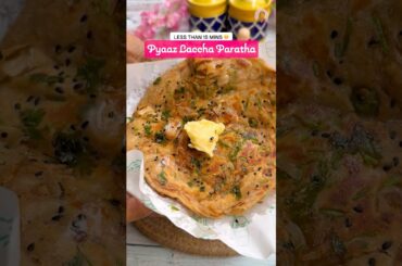 Quick 15 mins Pyaaz Laccha Paratha for breakfast #recipe #shorts #viralvideo #paratharecipes