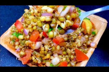 How to make healthy sprouts|Morning snacks recipes|Instant breakfast recipe|Chatpata nasta|Nasta|
