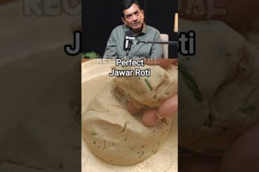 Sanjeev Kapoor's favourite soft Jawar Roti #shorts #food #recipe @recipe_goal07