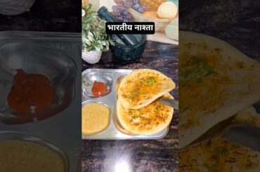new recipe easy and quick recipe #trending #@Swetakirassoi1339 #breakfast recipe #healthyrecipes