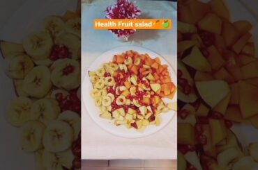 healthy fruit salad #ytshorts #fruit #salad#recipe #ytshorts #food