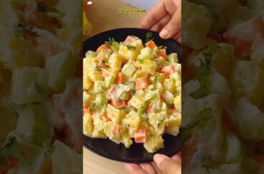 Potato salad #recipe #potatosalad #potatosaladrecipe #salad #saladrecipe #shorts