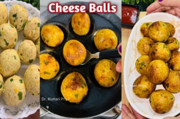 Veg cheese balls | Cheese balls | Corn cheese balls | Suji cheese balls |Corn recipe |Snacks recipe
