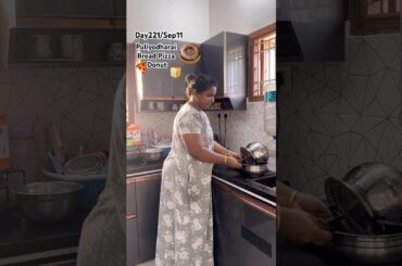 Day221:Puliyodharai #food #cooking #lunch #recipe #kitchen #home #school #pizza #donut #puliyodharai