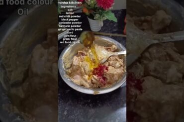 chicken fry #recipe #tasty #healthy #snacks#shorts #