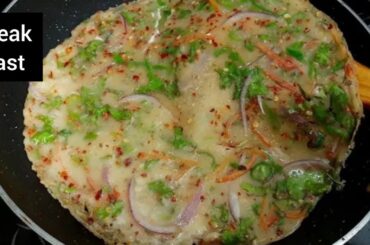 15 Minutes Instant Dinner Recipe Dinner recipes Dinner recipes indian vegetarian | vegdinner recipes