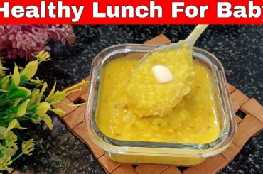 Super Healthy Baby Food Recipe For 1- 5 Years Old | Healthy Lunch For Baby | Mum & Munchkin