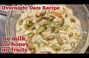 Overnight Oats Recipe for Instant Weight Loss | Weight Loss Recipe | New Breakfast Ideas  #breakfast