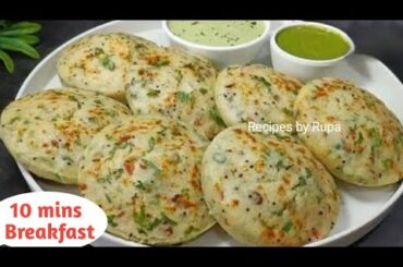 Easy Breakfast Recipes Indian For School Lunch | Morning Healthy Nasta Recipe