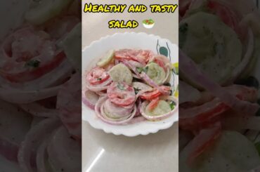 Ye kitna tasty hai #food #salad #recipe #healthy #tasty #viral #shorts #meriduniya