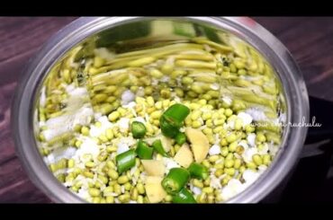 High Protein Body Cooling Healthy Breakfast/Dinner Recipe | Sabudana Moong chilla | Sabudana Chilla