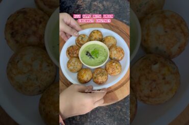 Rawa appe recipe | sooji ke appe #shorts #youtubeshorts #sujirecipe #healthy #breakfast #viral