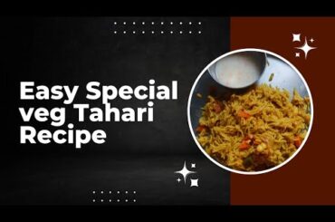 Easy and HEALTHY Veg Tahari Lunch Ideas #foodie #lunchboxrecipe #vegetables