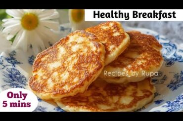 Just Oatmeal And Apples Healthy Breakfast Recipes For School Tiffin | 5 Minutes Pancake Recipe