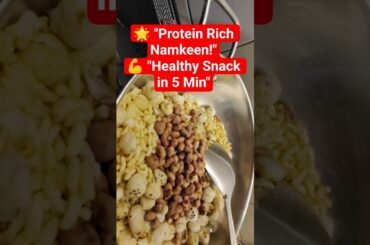 Namkeen Protein Rich Makhana | Healthy Weight Loss Snack | Easy 5 Min Recipe